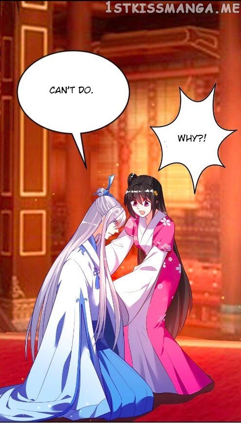 Ugly Woman’s Harem Code Chapter 107.5 - page 2