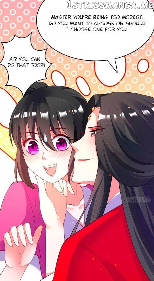 Ugly Woman’s Harem Code Chapter 107.5 - page 23