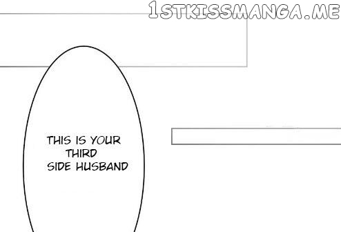 Ugly Woman’s Harem Code Chapter 107 - page 11