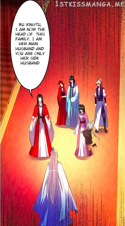 Ugly Woman’s Harem Code Chapter 107 - page 14
