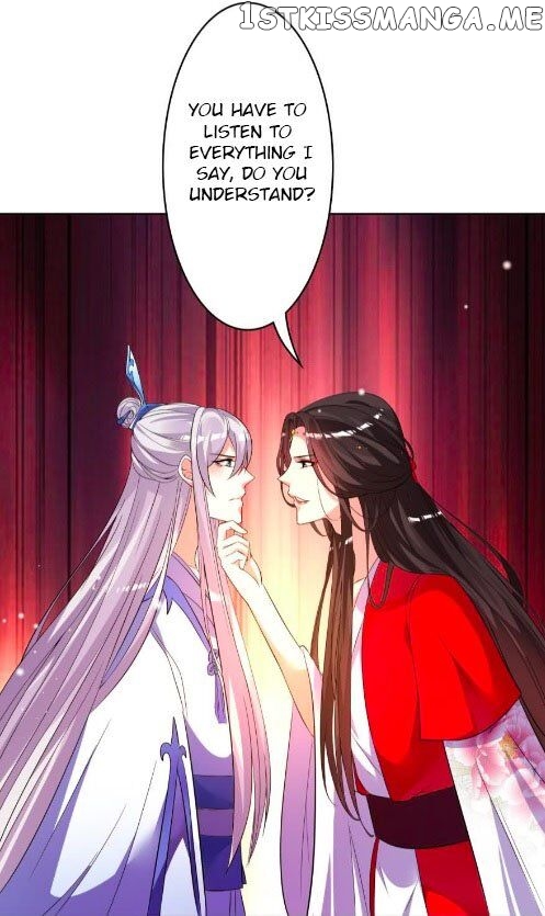 Ugly Woman’s Harem Code Chapter 107 - page 15