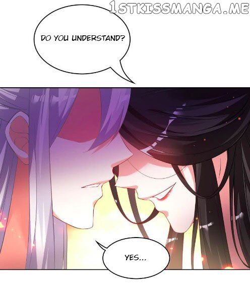 Ugly Woman’s Harem Code Chapter 107 - page 16