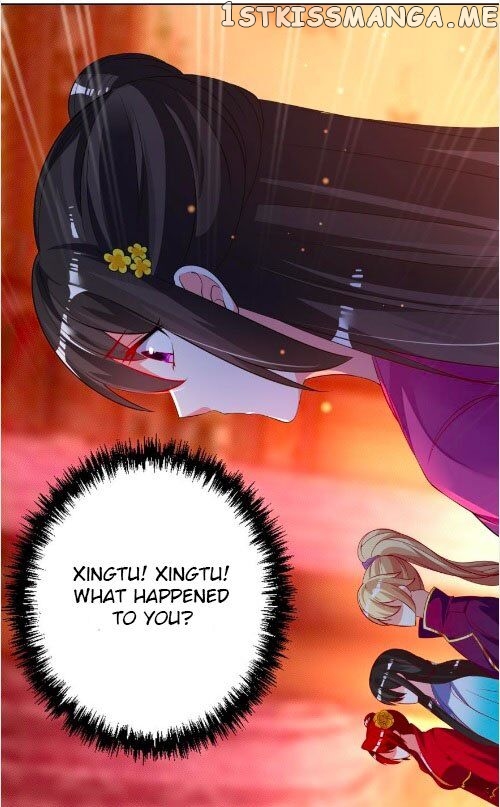 Ugly Woman’s Harem Code Chapter 107 - page 17