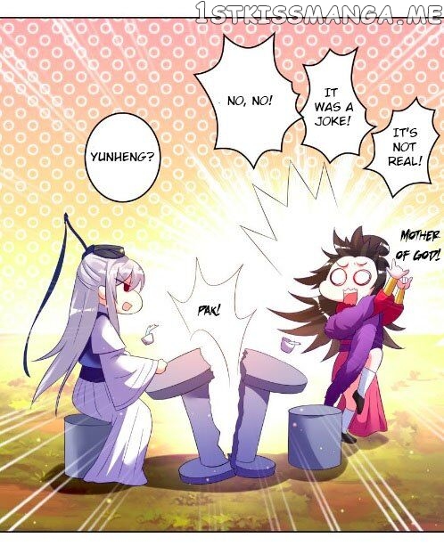 Ugly Woman’s Harem Code Chapter 107 - page 6