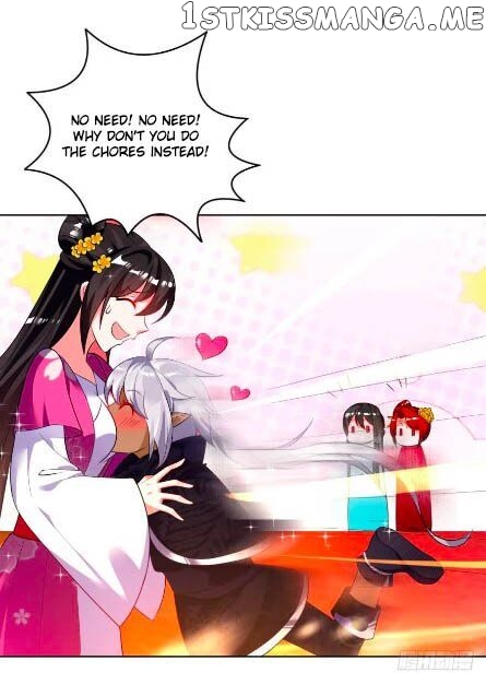 Ugly Woman’s Harem Code Chapter 106.5 - page 10