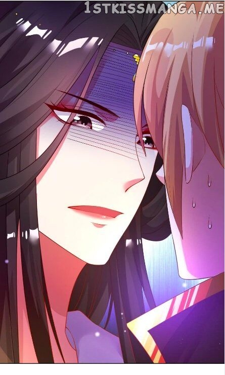 Ugly Woman’s Harem Code Chapter 106.5 - page 13