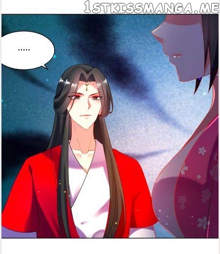 Ugly Woman’s Harem Code Chapter 106.5 - page 18