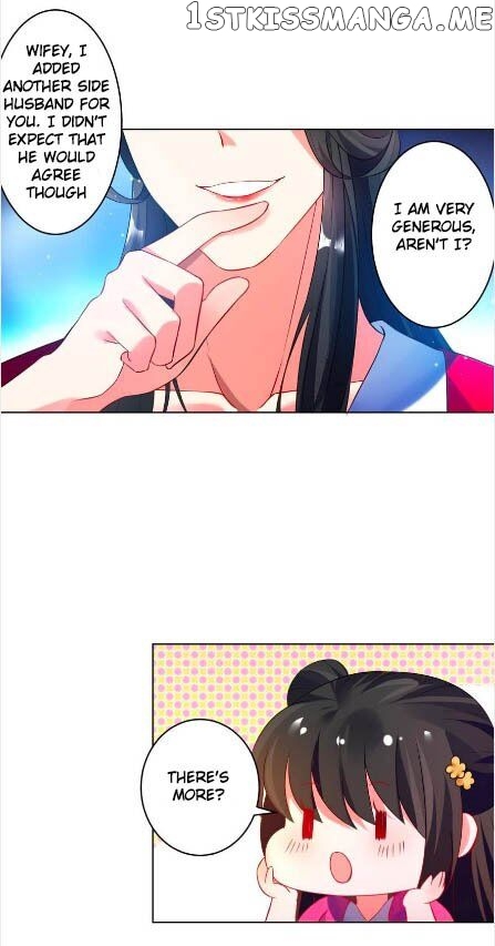Ugly Woman’s Harem Code Chapter 106.5 - page 19