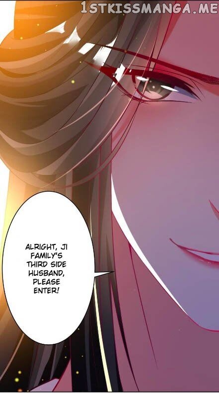 Ugly Woman’s Harem Code Chapter 106.5 - page 20