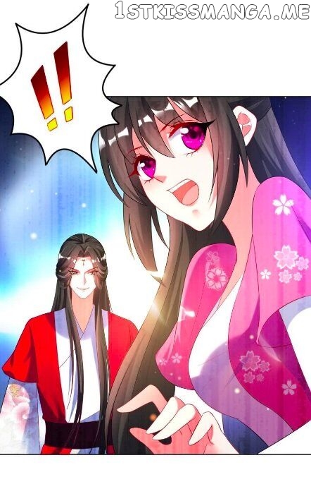 Ugly Woman’s Harem Code Chapter 106.5 - page 22