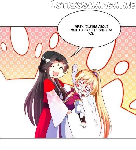 Ugly Woman’s Harem Code Chapter 106.5 - page 6
