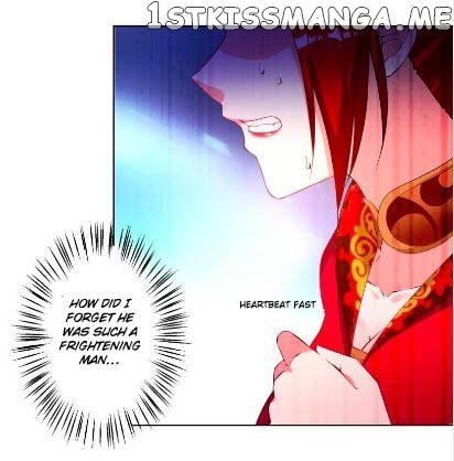 Ugly Woman’s Harem Code Chapter 106 - page 10