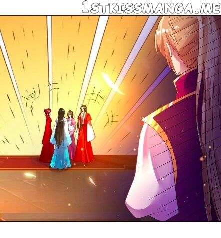 Ugly Woman’s Harem Code Chapter 106 - page 13