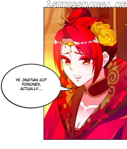 Ugly Woman’s Harem Code Chapter 106 - page 2