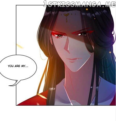 Ugly Woman’s Harem Code Chapter 106 - page 21