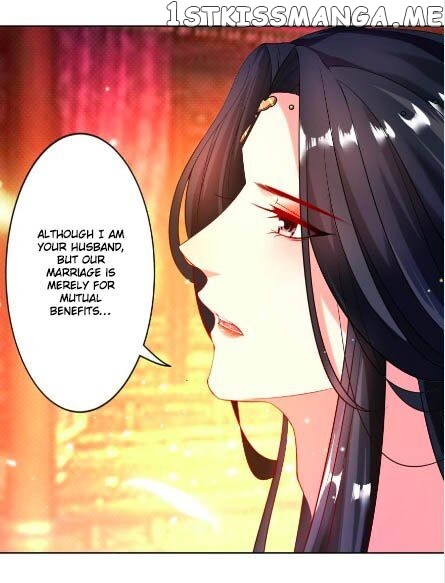 Ugly Woman’s Harem Code Chapter 106 - page 24