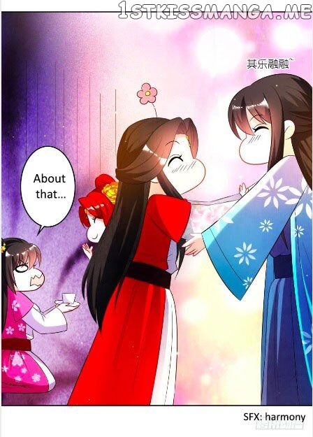 Ugly Woman’s Harem Code Chapter 105.5 - page 11