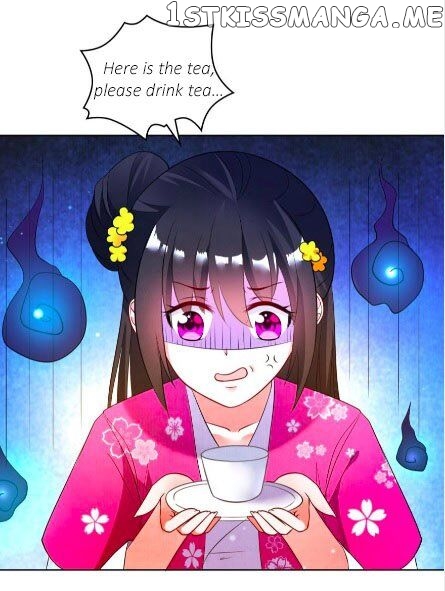 Ugly Woman’s Harem Code Chapter 105.5 - page 12