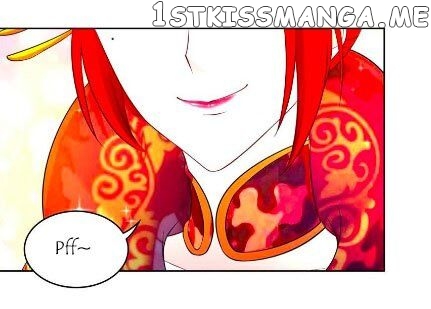 Ugly Woman’s Harem Code Chapter 105.5 - page 13