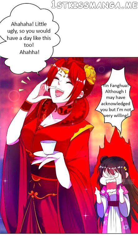 Ugly Woman’s Harem Code Chapter 105.5 - page 14