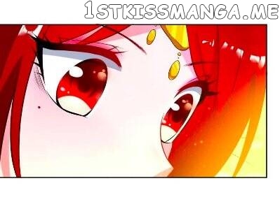 Ugly Woman’s Harem Code Chapter 105.5 - page 17