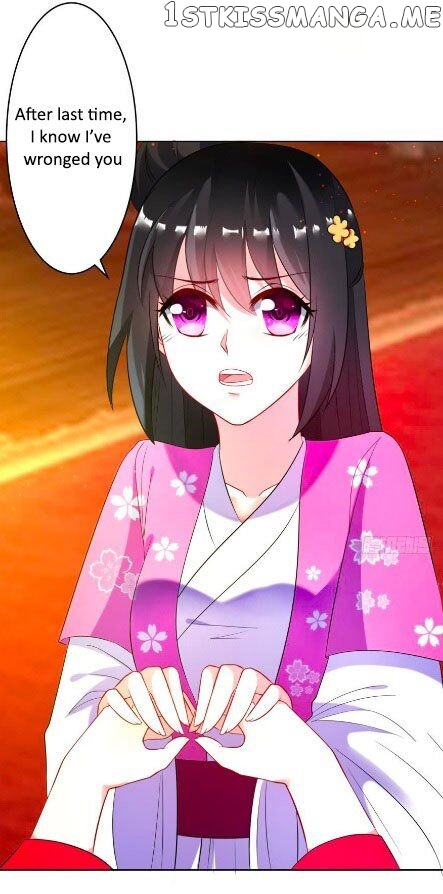 Ugly Woman’s Harem Code Chapter 105.5 - page 18