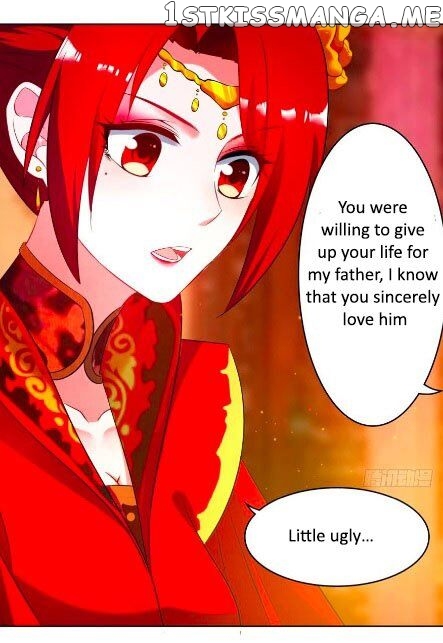 Ugly Woman’s Harem Code Chapter 105.5 - page 19