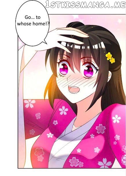 Ugly Woman’s Harem Code Chapter 105.5 - page 2