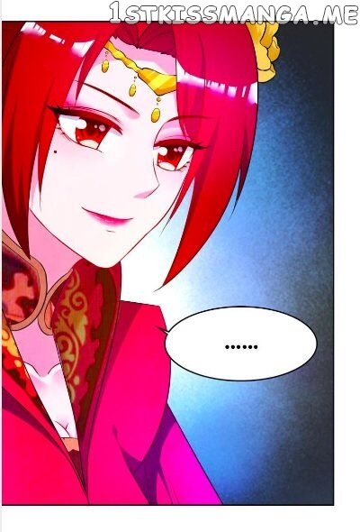 Ugly Woman’s Harem Code Chapter 105.5 - page 21