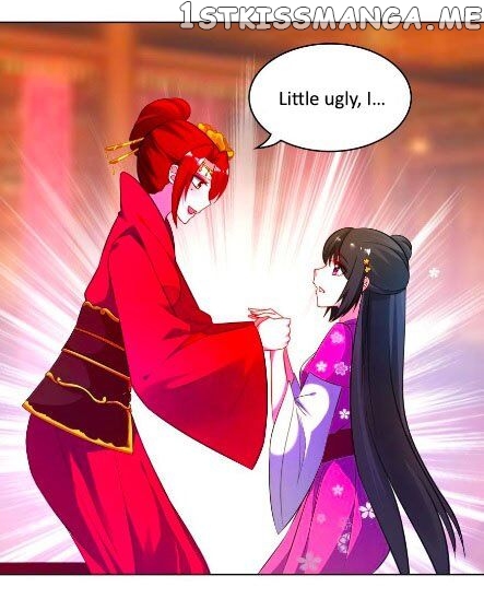 Ugly Woman’s Harem Code Chapter 105.5 - page 23