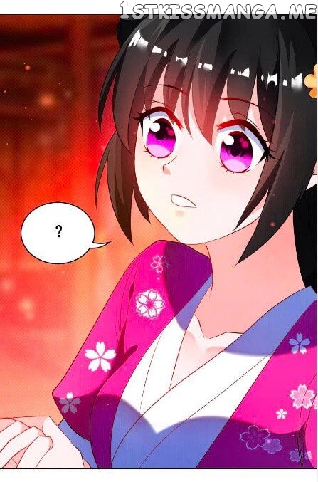 Ugly Woman’s Harem Code Chapter 105.5 - page 26