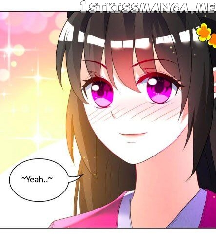 Ugly Woman’s Harem Code Chapter 105.5 - page 5