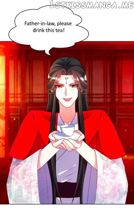 Ugly Woman’s Harem Code Chapter 105.5 - page 8