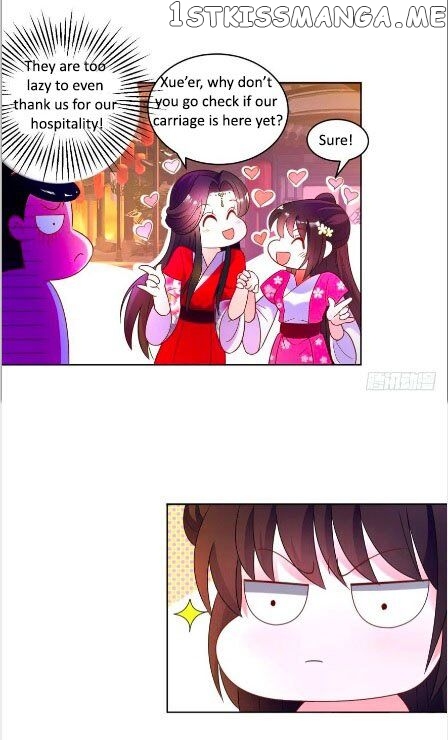 Ugly Woman’s Harem Code Chapter 105 - page 3