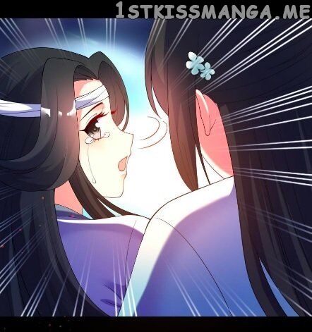 Ugly Woman’s Harem Code Chapter 104.5 - page 13