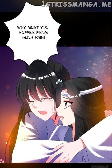 Ugly Woman’s Harem Code Chapter 104.5 - page 16