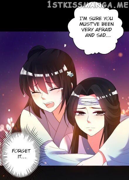 Ugly Woman’s Harem Code Chapter 104.5 - page 17