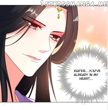 Ugly Woman’s Harem Code Chapter 104.5 - page 24
