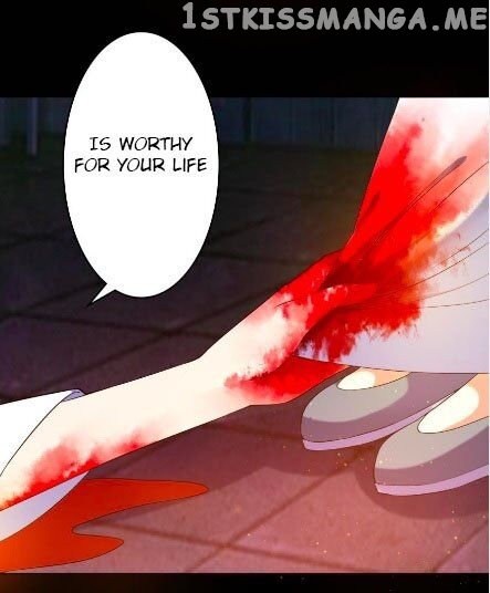Ugly Woman’s Harem Code Chapter 104.5 - page 6