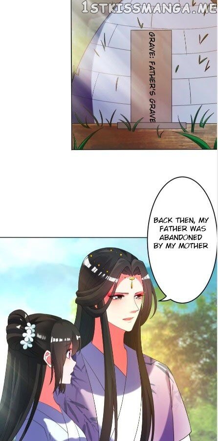 Ugly Woman’s Harem Code Chapter 104 - page 16
