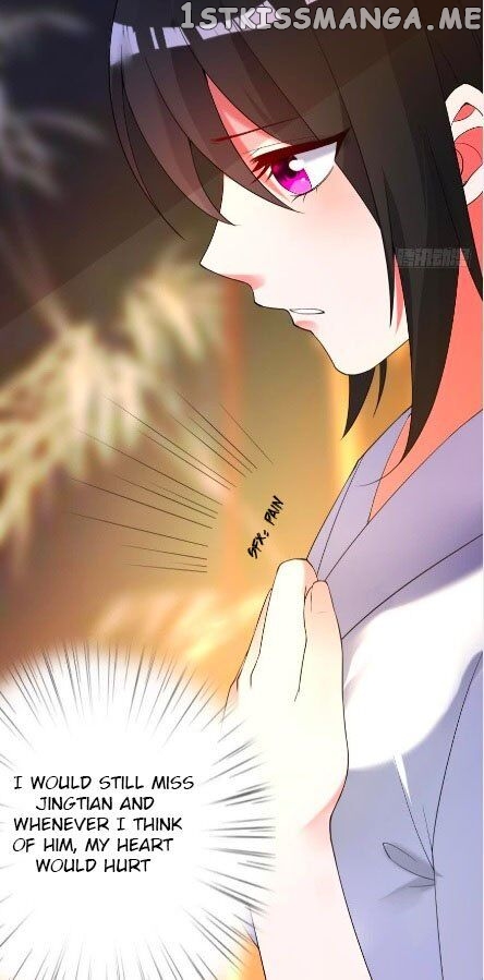 Ugly Woman’s Harem Code Chapter 104 - page 6