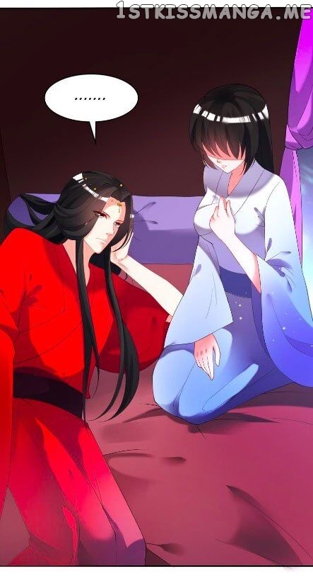 Ugly Woman’s Harem Code Chapter 104 - page 7
