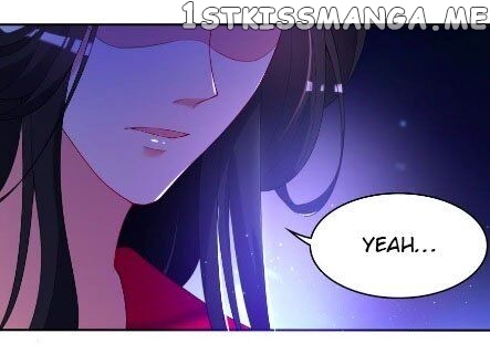 Ugly Woman’s Harem Code Chapter 104 - page 8