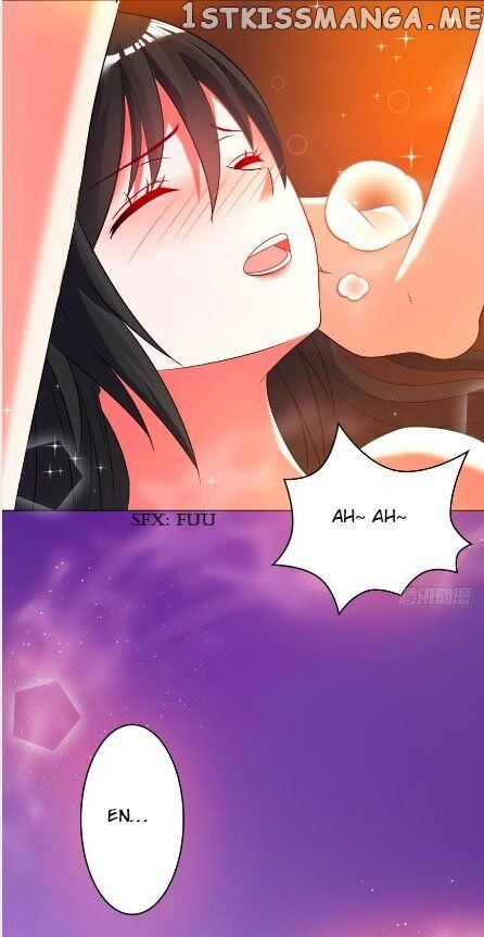 Ugly Woman’s Harem Code Chapter 103.5 - page 11