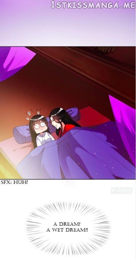 Ugly Woman’s Harem Code Chapter 103.5 - page 13