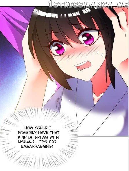 Ugly Woman’s Harem Code Chapter 103.5 - page 14