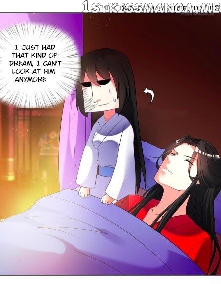Ugly Woman’s Harem Code Chapter 103.5 - page 15