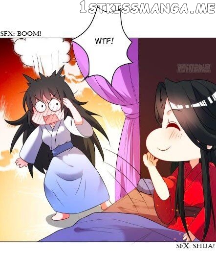 Ugly Woman’s Harem Code Chapter 103.5 - page 18