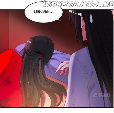 Ugly Woman’s Harem Code Chapter 103.5 - page 26