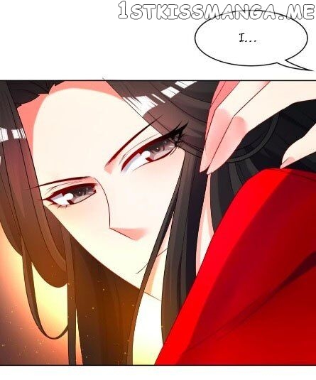 Ugly Woman’s Harem Code Chapter 103.5 - page 27